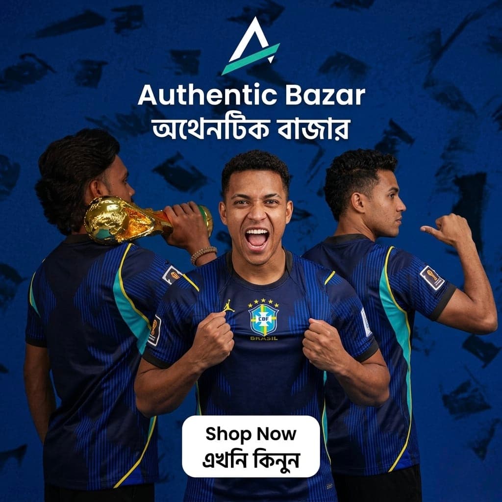Brazil Neymar Jr Premium Jersey Home addition | Authentic Bazar