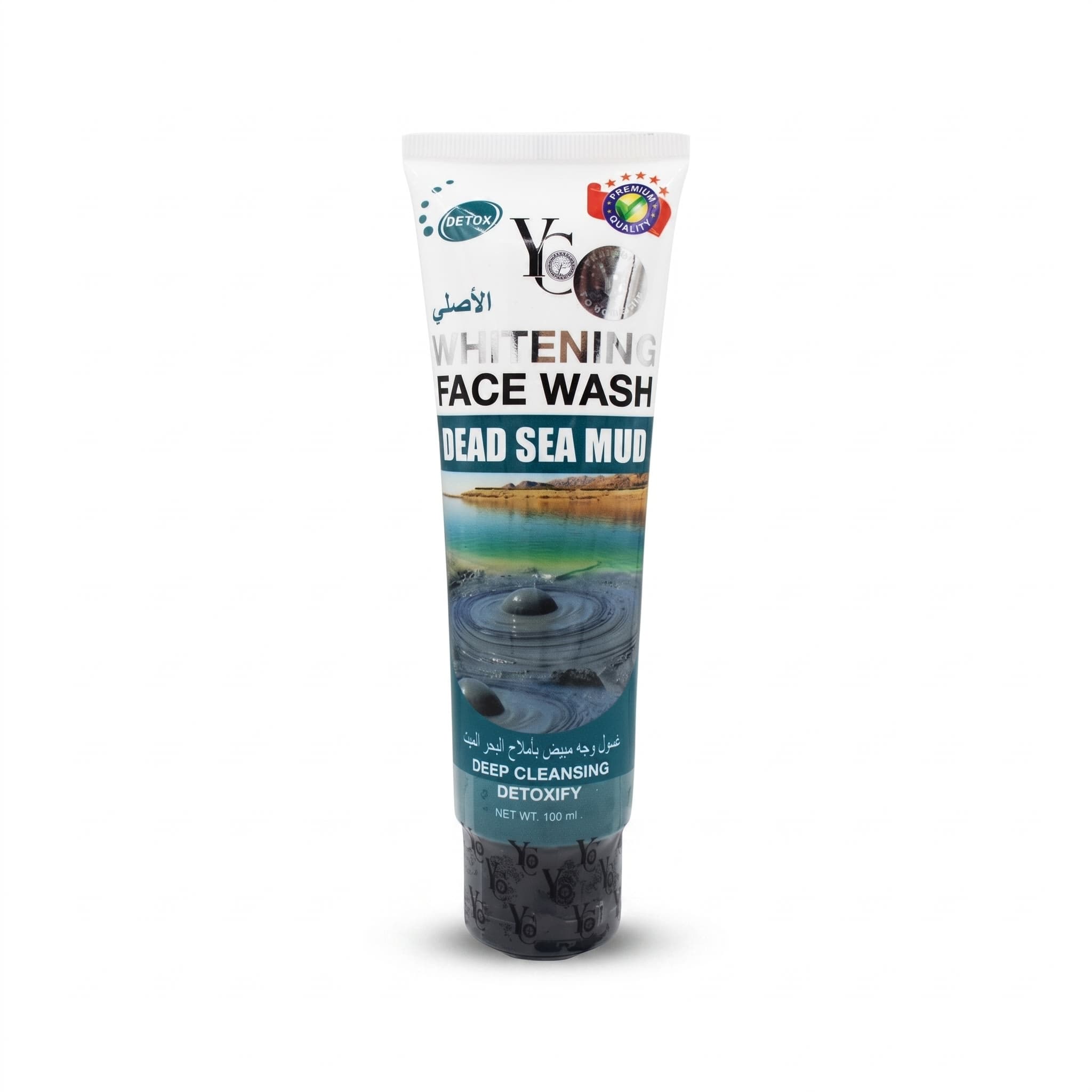 YC Whitening Face Wash Dead Sea Mud (Deep Cleansing & Detoxify) 100ml