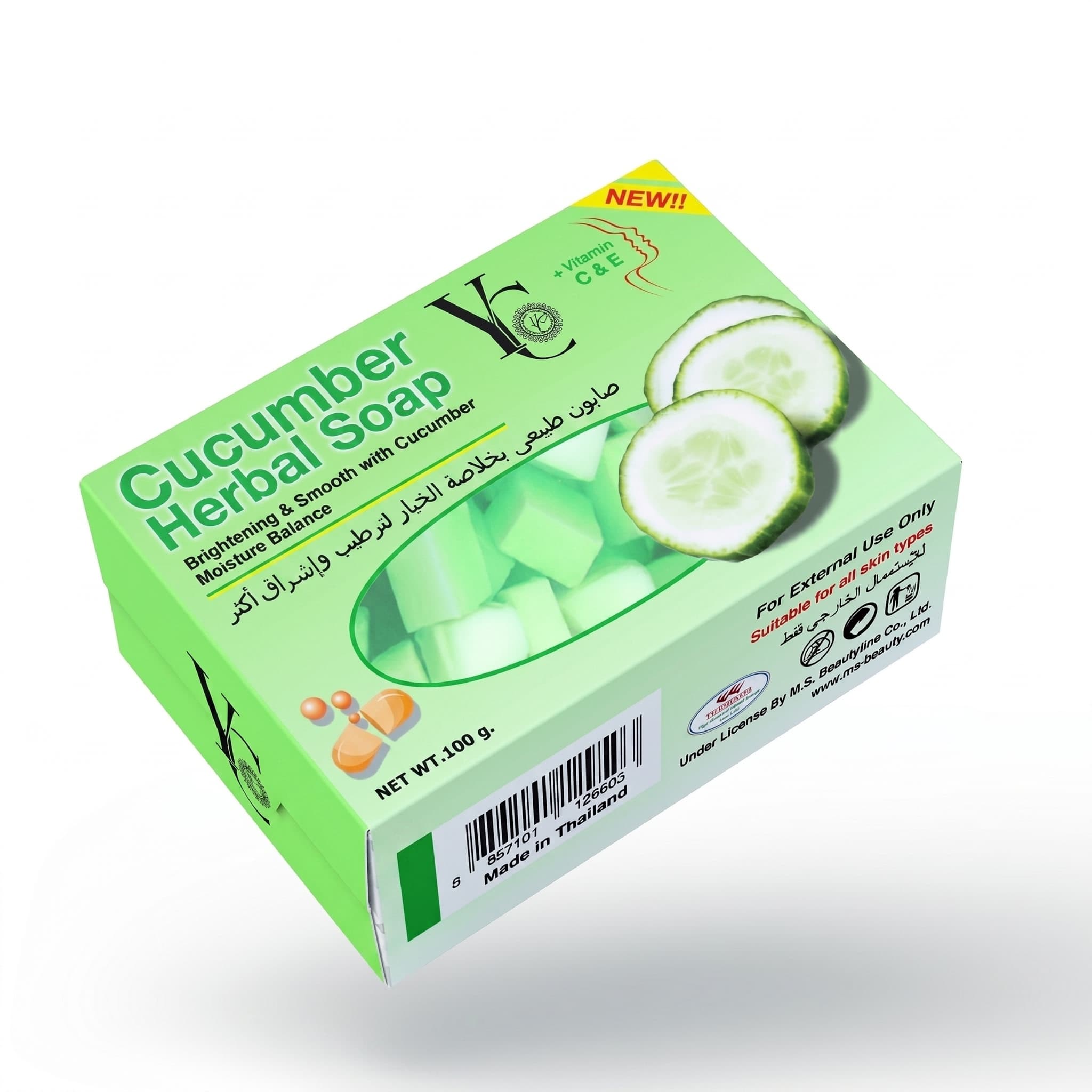 YC Cucumber Herbal Soap (Brightening & Smooth with Cucumber) 100g