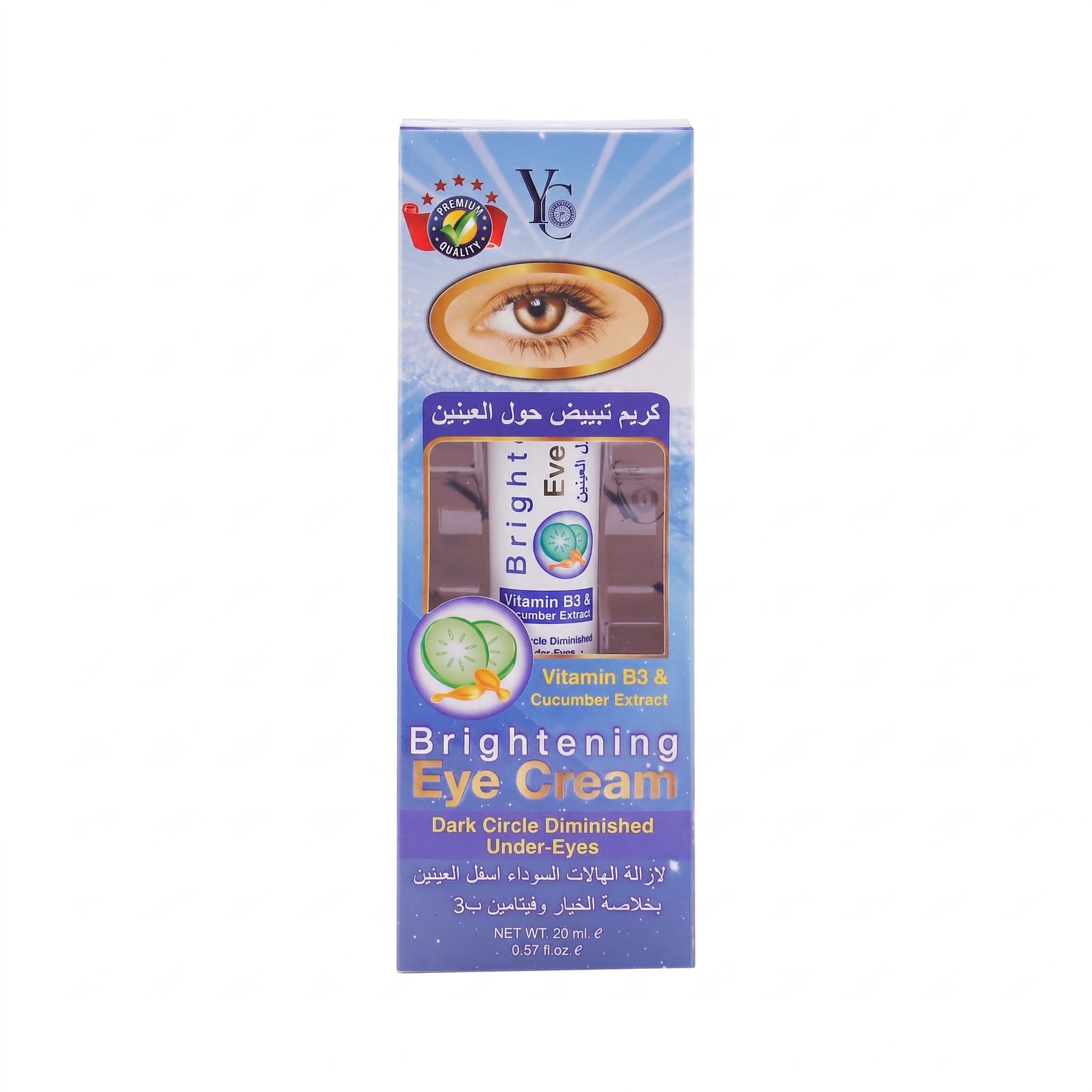 YC Brightening Eye Cream with Vitamin B3 & Cucumber Extract 20ml